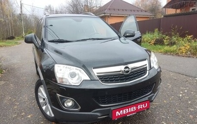 Opel Antara I, 2013 год, 1 450 000 рублей, 1 фотография
