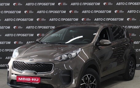 KIA Sportage IV рестайлинг, 2018 год, 1 893 000 рублей, 2 фотография