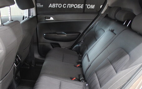 KIA Sportage IV рестайлинг, 2018 год, 1 893 000 рублей, 8 фотография