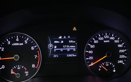 KIA Sportage IV рестайлинг, 2018 год, 1 893 000 рублей, 14 фотография