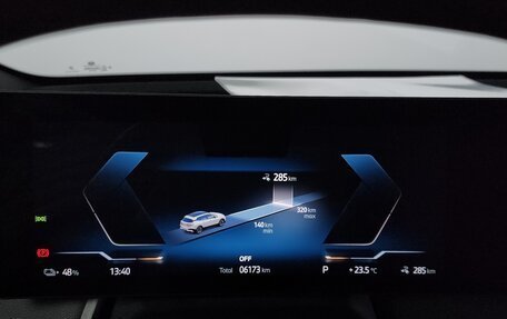 BMW iX, 2025 год, 9 085 000 рублей, 11 фотография