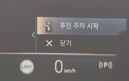 BMW iX, 2025 год, 9 085 000 рублей, 13 фотография