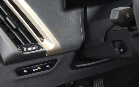 BMW iX, 2025 год, 9 085 000 рублей, 14 фотография