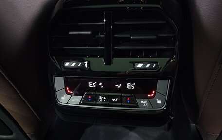 BMW iX, 2025 год, 9 085 000 рублей, 18 фотография