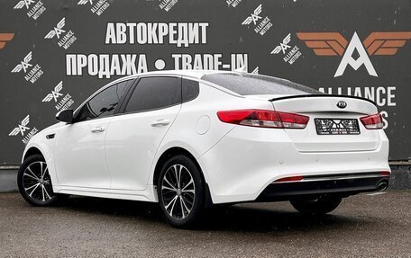 KIA Optima IV, 2017 год, 1 310 000 рублей, 5 фотография