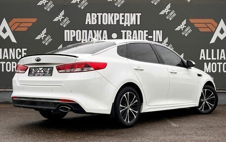 KIA Optima IV, 2017 год, 1 310 000 рублей, 8 фотография