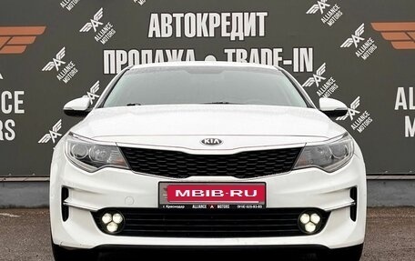 KIA Optima IV, 2017 год, 1 310 000 рублей, 2 фотография