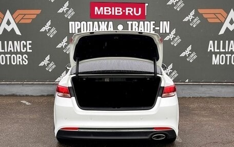 KIA Optima IV, 2017 год, 1 310 000 рублей, 7 фотография