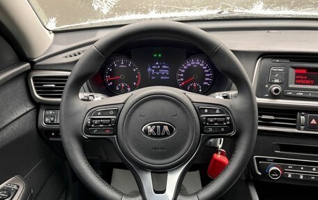 KIA Optima IV, 2017 год, 1 310 000 рублей, 14 фотография