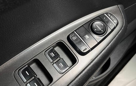 KIA Optima IV, 2017 год, 1 310 000 рублей, 20 фотография