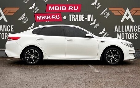 KIA Optima IV, 2017 год, 1 310 000 рублей, 9 фотография