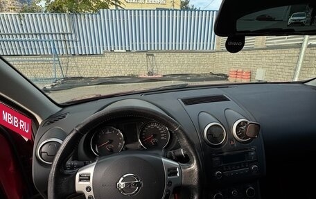 Nissan Qashqai, 2013 год, 950 000 рублей, 7 фотография