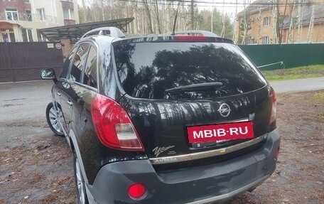 Opel Antara I, 2013 год, 1 450 000 рублей, 3 фотография