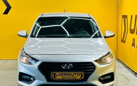 Hyundai Solaris II рестайлинг, 2019 год, 1 499 000 рублей, 4 фотография