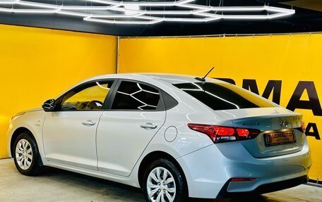 Hyundai Solaris II рестайлинг, 2019 год, 1 499 000 рублей, 7 фотография