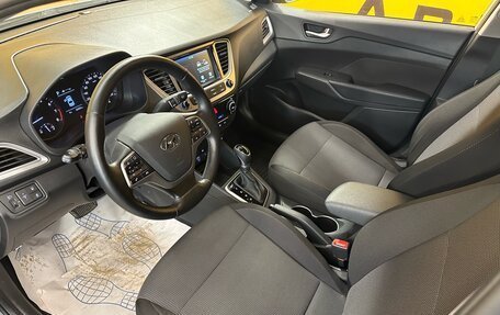 Hyundai Solaris II рестайлинг, 2019 год, 1 499 000 рублей, 10 фотография