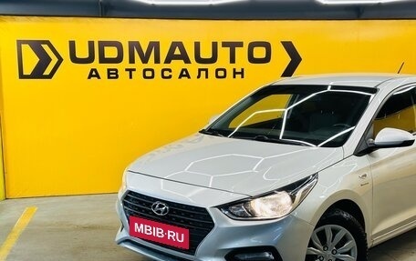 Hyundai Solaris II рестайлинг, 2019 год, 1 499 000 рублей, 2 фотография