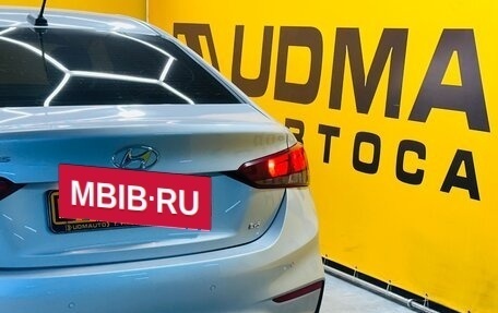 Hyundai Solaris II рестайлинг, 2019 год, 1 499 000 рублей, 9 фотография