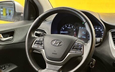 Hyundai Solaris II рестайлинг, 2019 год, 1 499 000 рублей, 13 фотография