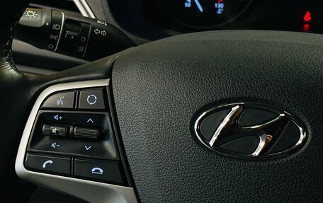 Hyundai Solaris II рестайлинг, 2019 год, 1 499 000 рублей, 16 фотография