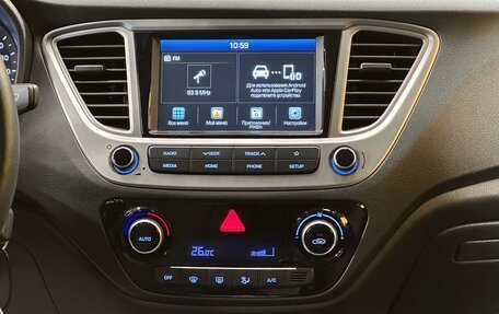 Hyundai Solaris II рестайлинг, 2019 год, 1 499 000 рублей, 14 фотография