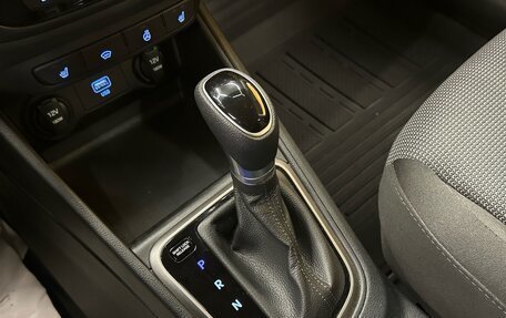 Hyundai Solaris II рестайлинг, 2019 год, 1 499 000 рублей, 19 фотография