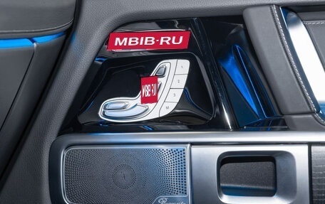 Mercedes-Benz G-Класс AMG, 2022 год, 20 107 734 рублей, 16 фотография