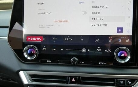 Lexus RX IV рестайлинг, 2025 год, 7 000 000 рублей, 21 фотография