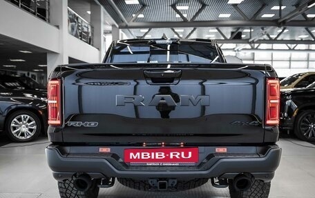 Rambler 1500, 2025 год, 11 699 999 рублей, 6 фотография