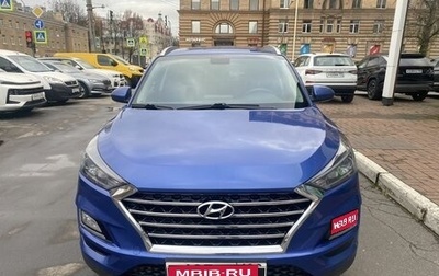 Hyundai Tucson III, 2018 год, 1 949 000 рублей, 1 фотография
