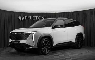 Geely Atlas, 2024 год, 3 220 000 рублей, 1 фотография