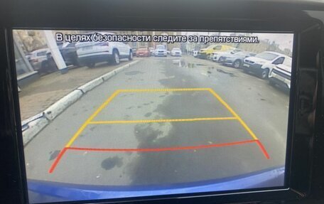 Hyundai Tucson III, 2018 год, 1 949 000 рублей, 8 фотография