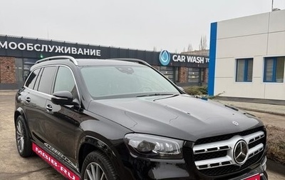 Mercedes-Benz GLS, 2020 год, 9 000 000 рублей, 1 фотография