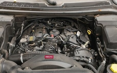 Land Rover Discovery III, 2008 год, 879 999 рублей, 1 фотография