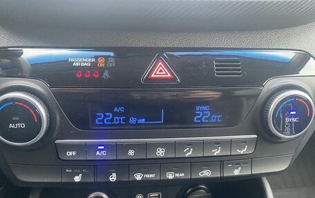 Hyundai Tucson III, 2018 год, 1 949 000 рублей, 11 фотография