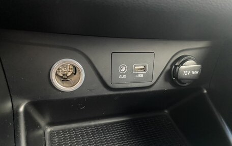 Hyundai Tucson III, 2018 год, 1 949 000 рублей, 14 фотография