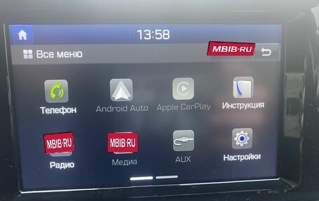 Hyundai Tucson III, 2018 год, 1 949 000 рублей, 10 фотография