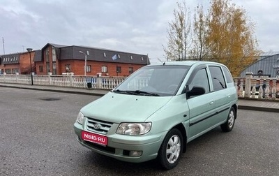 Hyundai Lavita, 2002 год, 200 000 рублей, 1 фотография