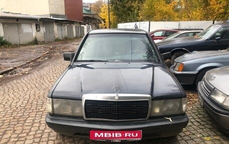 Mercedes-Benz 190 (W201), 1990 год, 200 000 рублей, 1 фотография