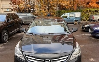 Hyundai Solaris II рестайлинг, 2014 год, 670 000 рублей, 1 фотография