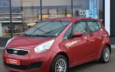 KIA Venga I, 2013 год, 680 000 рублей, 1 фотография