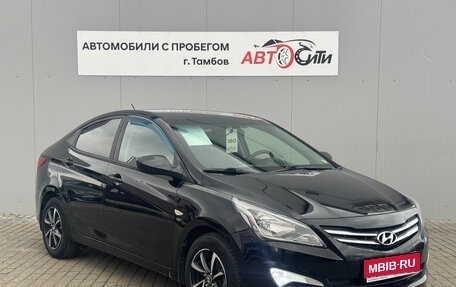 Hyundai Solaris II рестайлинг, 2016 год, 1 064 000 рублей, 1 фотография