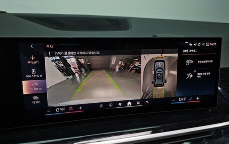 BMW X5, 2025 год, 12 391 000 рублей, 16 фотография