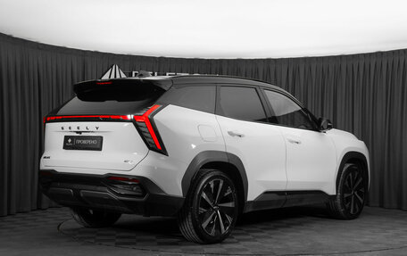 Geely Atlas, 2024 год, 3 220 000 рублей, 5 фотография