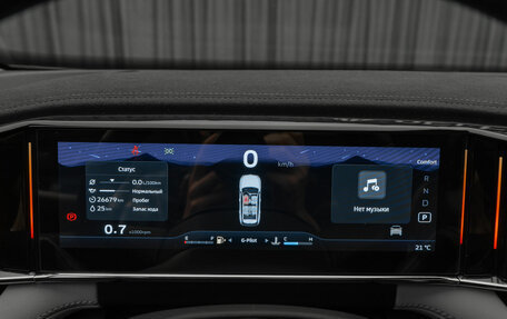 Geely Atlas, 2024 год, 3 220 000 рублей, 14 фотография