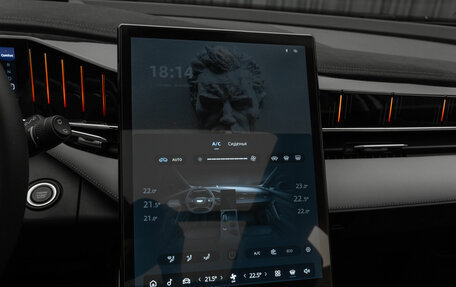 Geely Atlas, 2024 год, 3 220 000 рублей, 21 фотография