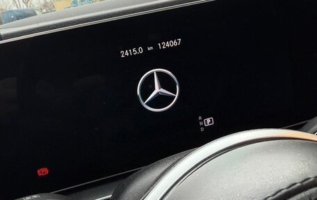 Mercedes-Benz GLS, 2020 год, 9 000 000 рублей, 7 фотография