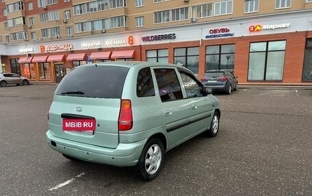 Hyundai Lavita, 2002 год, 200 000 рублей, 5 фотография