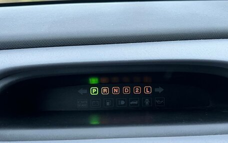 Hyundai Lavita, 2002 год, 200 000 рублей, 14 фотография