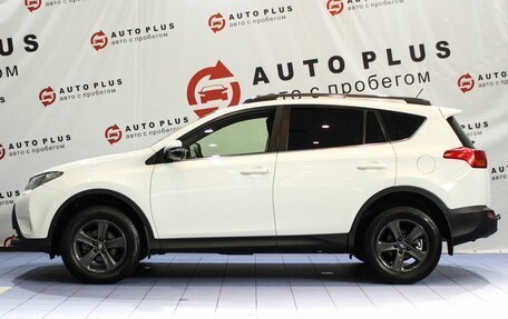 Toyota RAV4, 2014 год, 1 849 000 рублей, 5 фотография
